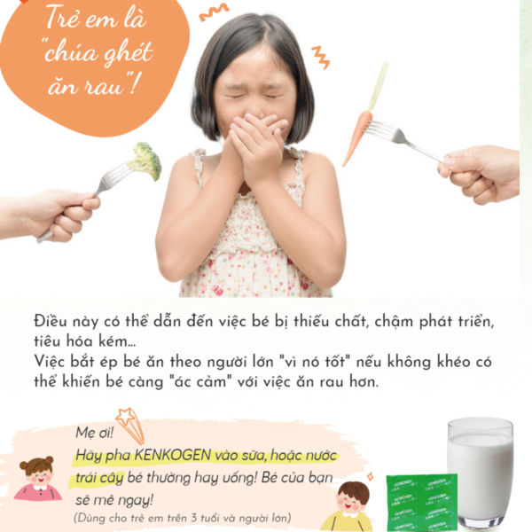 aojiru kenkogen-4.png